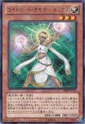 LuminaLightswornSummoner-DE02-JP-R