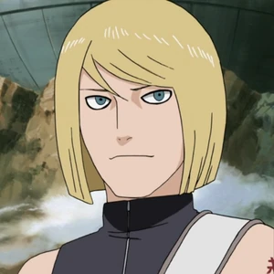 Atsui anime