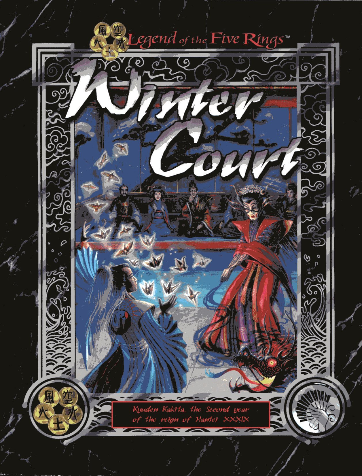 Winter Court Kyuden Kakita
