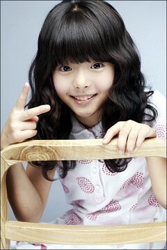 Kim Hye In