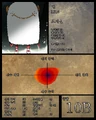-Statcard- Len.jpg
