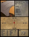 -Statcard- Rac Lakration.jpg