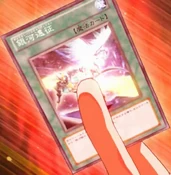 GalaxyExpedition-JP-Anime-ZX