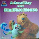 Agreatday
