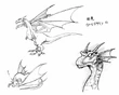Wind Drake FFV Anthology