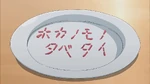 Ep66
