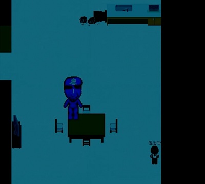 ao oni free download english