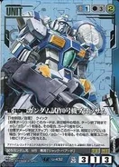 RX-78GP00 Gundam GP00