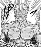 Ichiryuu2