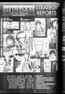 Iieye0001-20491