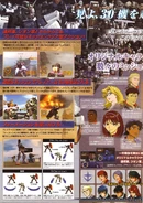 Ps200598 2