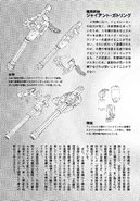 Iieye0195-16507