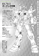Iieye0194-11076
