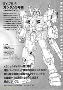 Iieye0191-17833