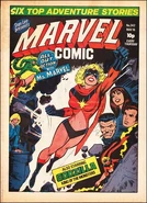 Marvel Comic Vol 1 342