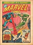 Marvel Comic Vol 1 352
