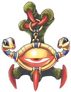 Igniot