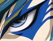 Kite's D-Gazer