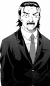 Shouichirou