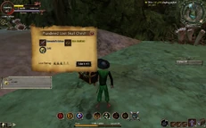 Screenshot 2012-07-18 19-46-54