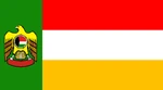 Flag of UIA