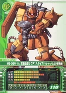 MZ0053