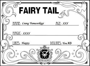 Ako yumaseikigi sig