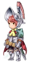 Arc Caballero