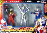 UHStrongest3Ultraset