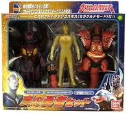 Cosmosshinoyuusyaset