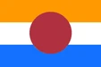 Nipponese Holland Flag