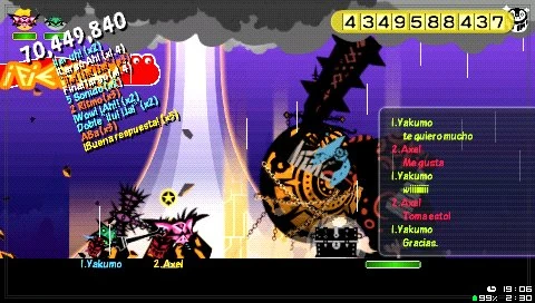 150776 294352327312181 1225630805 n