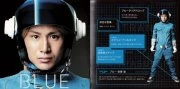 Yasuda2012.jpg (6 KB) Yasuda2012