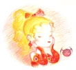 Amano Chibi Terra