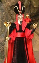 Jafar parque
