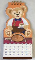 Duffy2010calendars