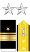 Radm Insignia (STN)
