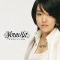 Younhaaudition