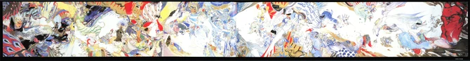Dawn Scroll