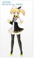 M riakuta