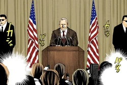 U.S. Government acknowledgment