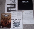 E3 Press Kit