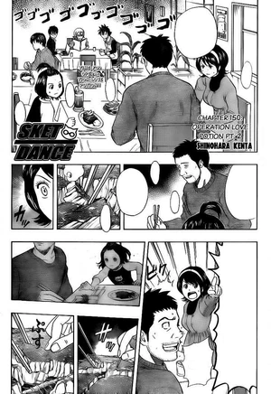 Ch150