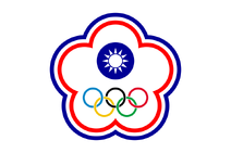 Flag of Chinese Taipei for Olympic games