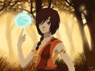Seiryuu