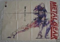 Metal-gear-solid-wallscroll-p0gD921caU
