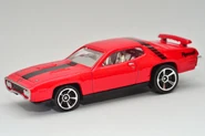 71RoadRunner