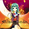 Eclipse Garden Album