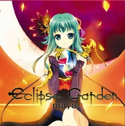 Eclipse Garden Album