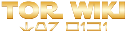 The Old Republic-wordmark